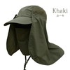 DAYCLOSET hat208 M 360 Degree Sun Protection Hat, Women's, Men's,
