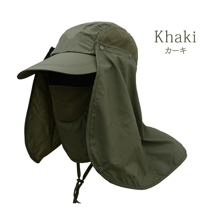 DAYCLOSET hat208 M 360 Degree Sun Protection Hat, Women's, Men's,
