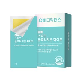Body Doctors Speed ​​Glutathione White Film WCS 2 Boxes (60 Sheets) / 바디닥터스 스피드 글루타치온 화이트 필름 WCS 2박스(60매)