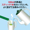 伊藤園 毎日1杯の青汁 (粉末タイプ) (無糖) （糖類不使用）（緑茶ですっきり飲みやすい） 20包入×３箱セット
