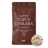 トピのチカラ 250粒 イヌリン 高含有 菊芋サプリ 錠剤タイプ