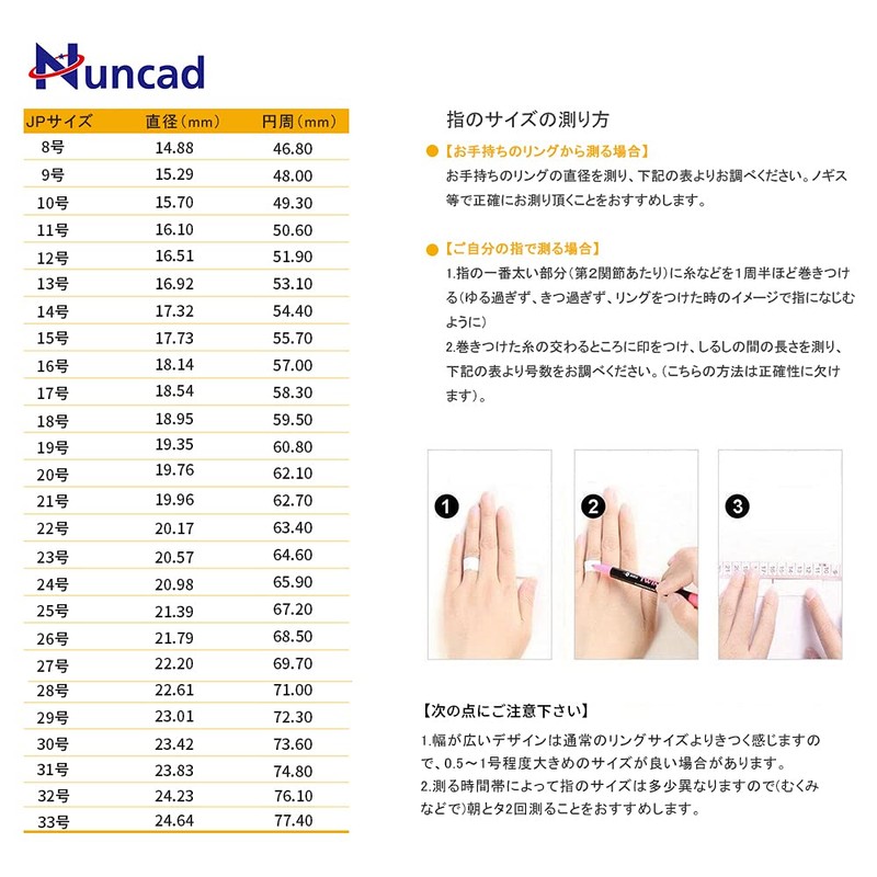 Nuncad Men's Ring, Tungsten Ring, Koa Wood, Walnut Wood, Arrow,