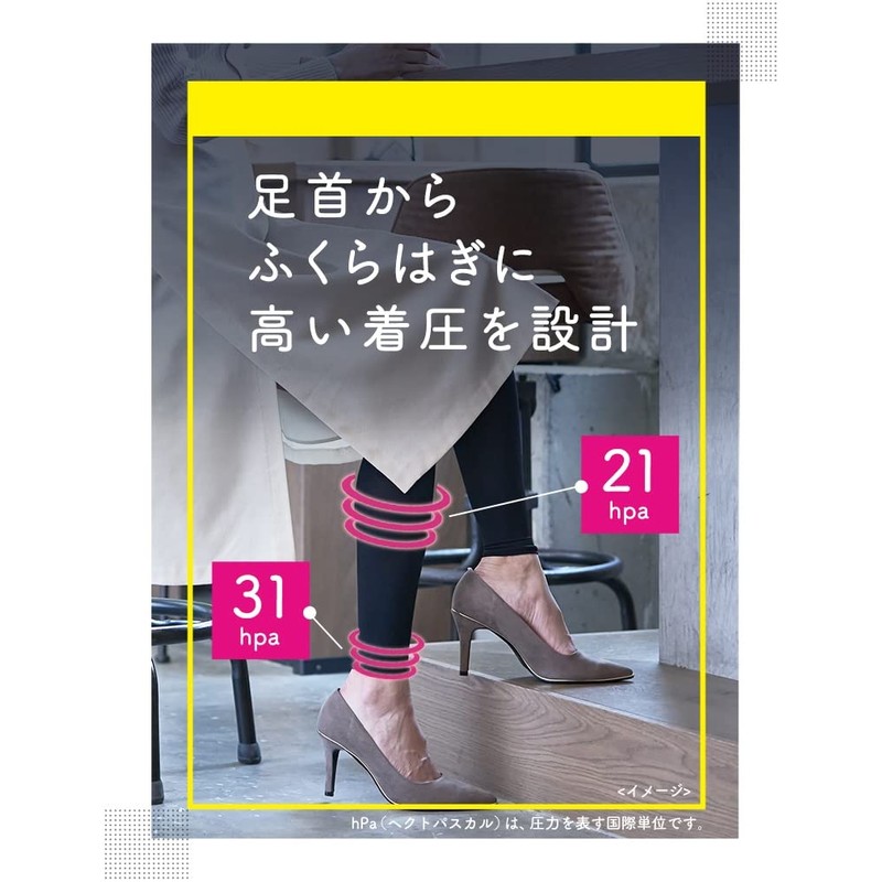 MediQtto Work Quick Refre Short Black Compression Compression Office Socks