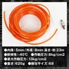 Air Hose 65.9 ft (23 m) For Repair Shops