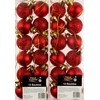 Set Of 24 Mini Christmas Shine Glitter Tree Baubles Decorations