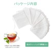 YFFSFDC 100 Pcs Disposable Empty Bags Non-Woven Unbleached Tea Bags