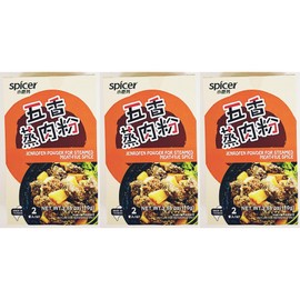 Powder,Jenrofen Powder For Steamed Meat-Five Spice, 3.88 Oz,3 Pack 五香蒸肉粉
