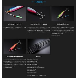 JACKALL Big Backer JIG 1.1 oz (30 g), Super Flounder Stripe