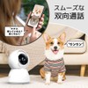 Security Camera, Two-Way Audio, 24-Hour Recording, Indoor/Outdoor, Surveillance Camera, Pet