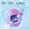 DACAIFH Amagotchi Paradise Protective Film for Electronic Pets, Dedicated Protective
