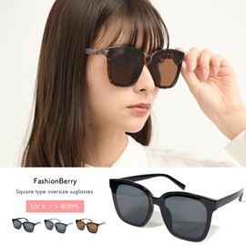 FashionBerry 99% UV Protection Lenses, Wellington-Shaped Sunglasses, Square, Oversize, Gentle on Eyes, No Fatigue, Small Face Effect, Fashion Glasses, Lightweight, UV Protection UV400, black/smoke