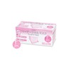 Saraya Surgical Mask, One Size Fits Most, 50 Sheets x
