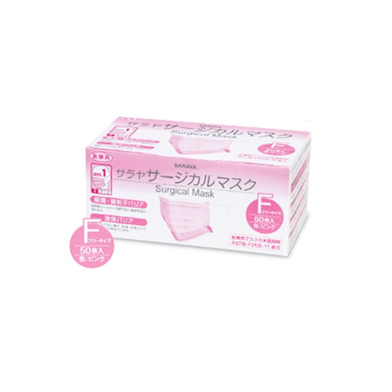 Saraya Surgical Mask, One Size Fits Most, 50 Sheets x