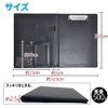 SUGGEGEST Clipboard Binder with Calculator A4 Size A4 Bi-Fold Faux