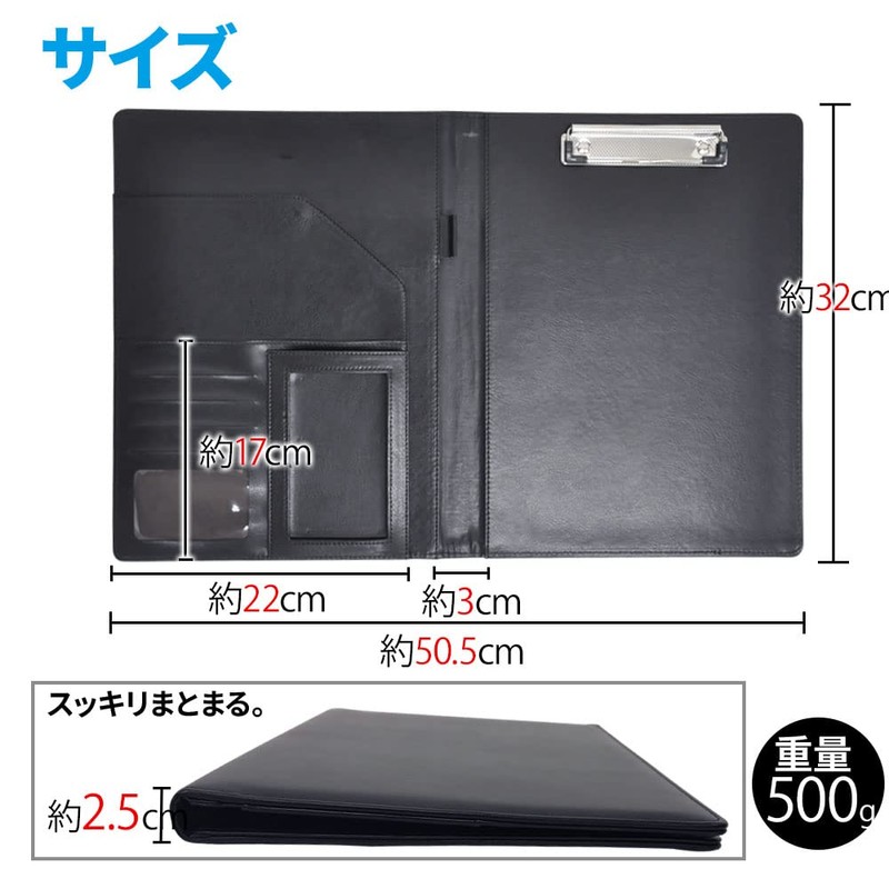 SUGGEGEST Clipboard Binder with Calculator A4 Size A4 Bi-Fold Faux