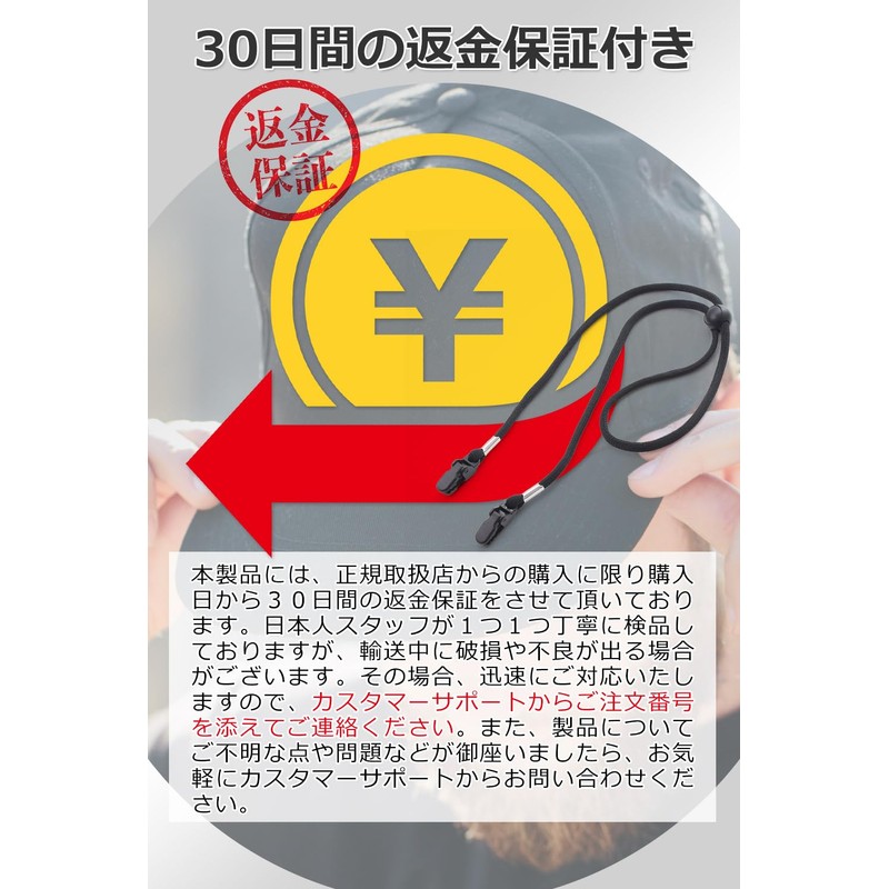 [Frogsnout] Hat Clip, Hat Strap, Hat Clip, Adjustable with Chin