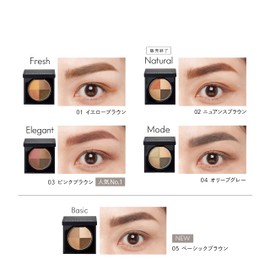 PARISBROW Perfect Eye & Brow Palette 04/Olive Gray (Mode)