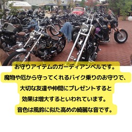 Sunday Skull Club Guardian Bell Chopper Custom, Simple Design, Traffic Safety, Amulet, Bear, Cat Dog Pet Bell, Silver
