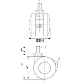 TRUSCO TDNS40-M8 Screw-In Twin Wheel Caster, Nylon Wheel, With Swivel Stopper, Φ1.6 inches (40 mm), M8