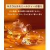 【26 Spring Limited】YOLU ヨル Treats Spring Calm Night Dreaming Bath