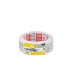 Nitoms J0416 General Double Sided Tape 1.6 x 0.8 inches