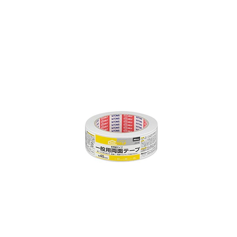Nitoms J0416 General Double Sided Tape 1.6 x 0.8 inches