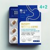 Chong Kun Dang Gastric Health Helicobacter Project 600mg 30 tablets, 6 units / 종근당 위건강엔 헬리코박터 프로젝트 600mg 30정, 6개