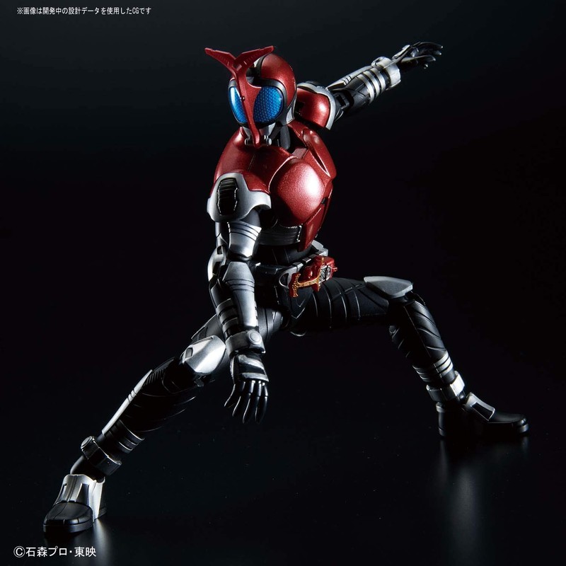 Bandai Hobby - Kamen Rider - Figure-Rise Standard - Masked
