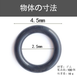 MOCOXYKLXY 100pcs Dart Shaft O-Rings Fits 2BA Size Dart Anti-Slip Ring Dart Parts