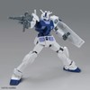 ENTRY GRADE 1/144 Gundam Base Limited Edition RX-78-2 Gundam Base