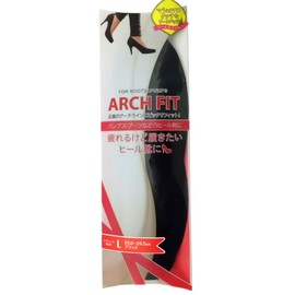 Arch Fit for Boots&Pumps Black Large