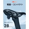 iGPSPORT M30 Saddle Mount SR30/TL30 etc Mounting Saddle Bracket Bicycle