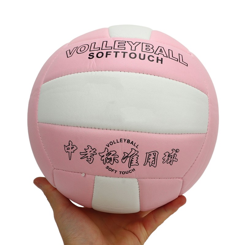 Size 5 Volleyball Soft Wear Resistant Waterproof Volleyball for Indoor