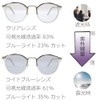 Eight Tokyo PH-HN1104 Men's Dimmable Sunglasses, For Driving, UV Protection,