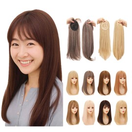 Wig Terrace Partial Wig, Hairpiece, Women's, Top Cover, Bangs, Semi-Long, Heat Resistant Synthetic Hair, Natural Hide Gray Hair, Increase Volume, Gradation, Highlights (Ash Sand Beige)
