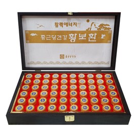 Chong Kun Dang Health Hwang Bo-hwan 3.75g x 60 pills Agar Agar Pill Gift Set / 종근당건강 황보환 3.75g x 60환 침향환선물세트