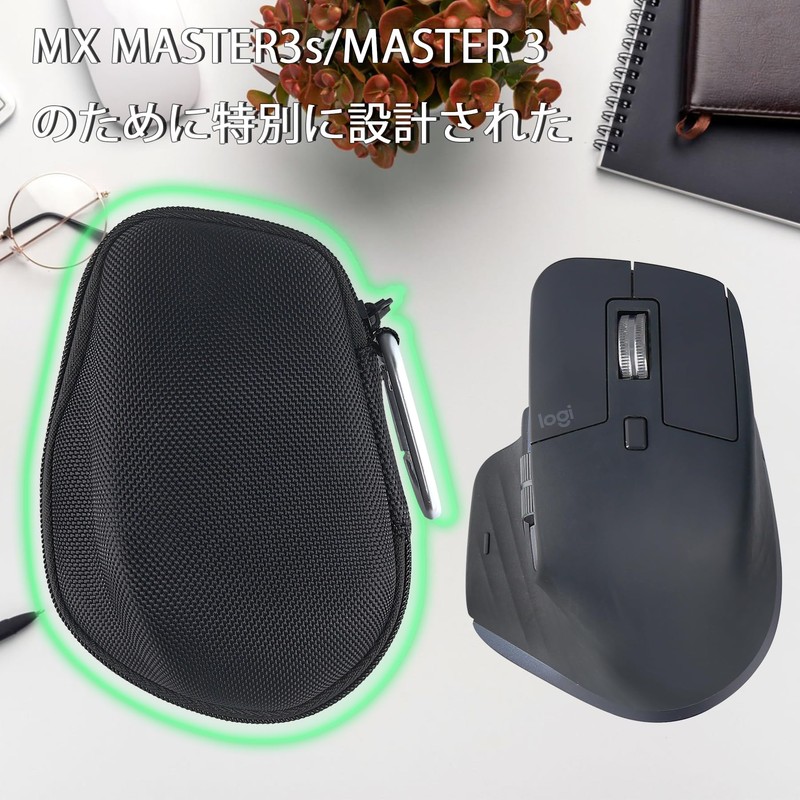 Logicool MX MASTER3s MX2300/MX MASTER 3 MX2200/MX MASTER 2S MX2100CR
