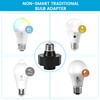 Light Socket Outlet Adapter E26 Light Bulb to Outlet Socket