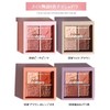UNYOKE Cherry Blossom 4 Colors Eyeshadow Long Lasting Color Mini