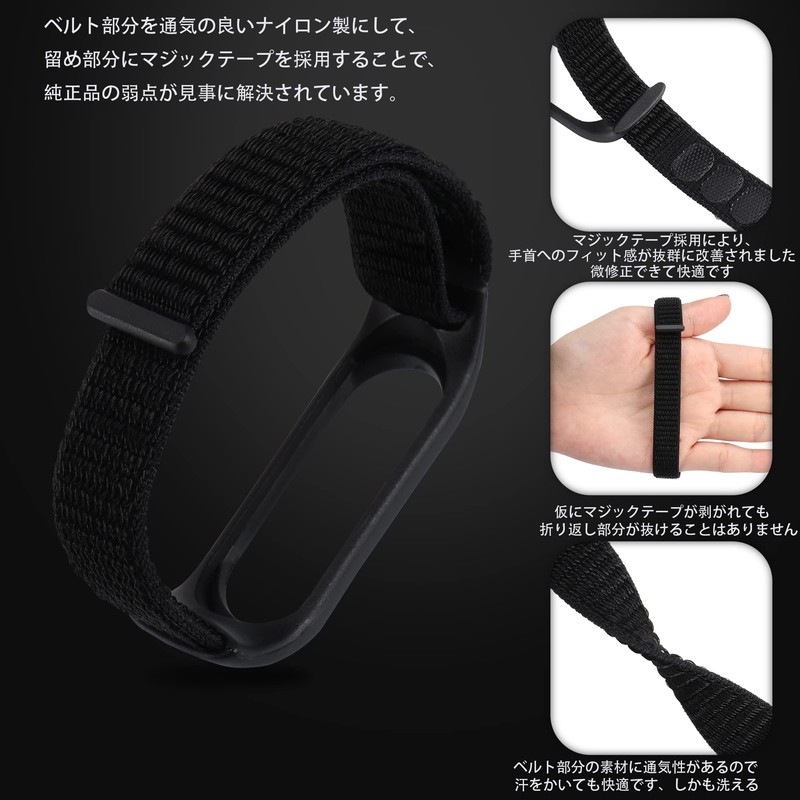 Emoin Compatible mi band 7 replacement bands mi band 6