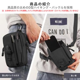 Aninako Men's Fanny Pouch, Thick D Type, Mountain Climbing Buckle, Belt Bag, For Work, Multi-functional Pouch, Multiple Storage Pockets, Lightweight, Molle Compatible, Portable / Work Pouch (Desert