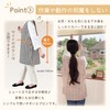 SINCE1953 TRENDY 16741 Women's Apron, Nursery, Side Buttons, ML Size,