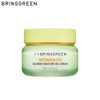 BRING GREEN Artemisia Cera Calming Moisture Gel Cream 75ml