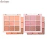 DASIQUE Shadow Palette 7.6g [Milky Fruits Collection], Color:32 Milky Apricot