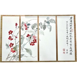 (1 pieza) - Flor roja - Caligrafía china pura pintada a mano y pintura decoración del hogar, mini visualización de partición de computadora antigua, álbum plegable retro, regalo chino puro pintado a