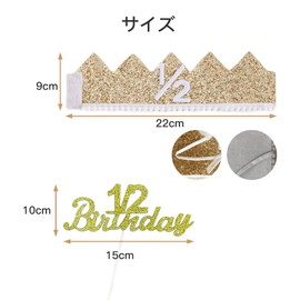 Samkos Birthday Crown, Cake Decoration, Half Years Old, Crown Hat, Birthday Hat, Crown, Cake Insert Card, Cute, Sparkling, Stylish, Anniversary, Party, Photography, Celebration, White