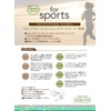 Aroma Bella Massage Oil for Sports, 3.4 fl oz (100