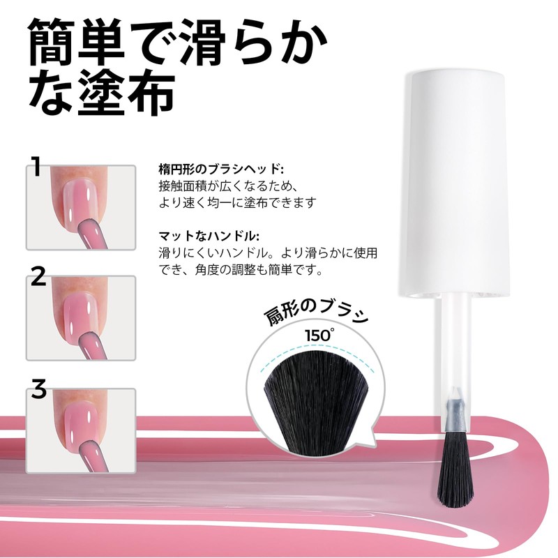 TOMICCA Easy Peel Off Gel Kit Removable Gel Nail Starter
