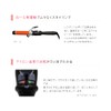 Aivil DH Ceramic Iron