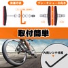 Bicycle Brake Shoes, V-Type, Brake Pads, All Weather, V Brake,